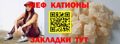 крисы Шелехов