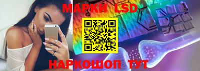 прущая мука Шахты