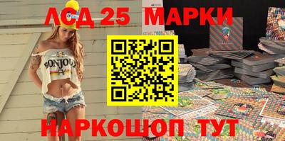 прущая мука Шахты
