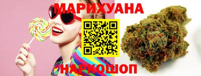 прущая мука Шахты