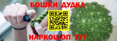 прущая мука Шахты