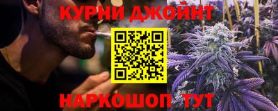 прущая мука Шахты
