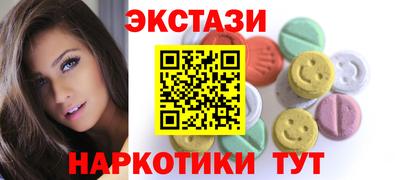 дурь Шебекино