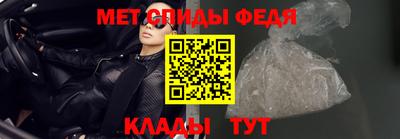 крисы Шелехов