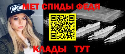 крисы Шелехов
