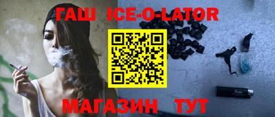 прущая мука Шахты