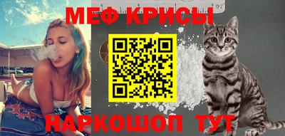 дурь Шебекино
