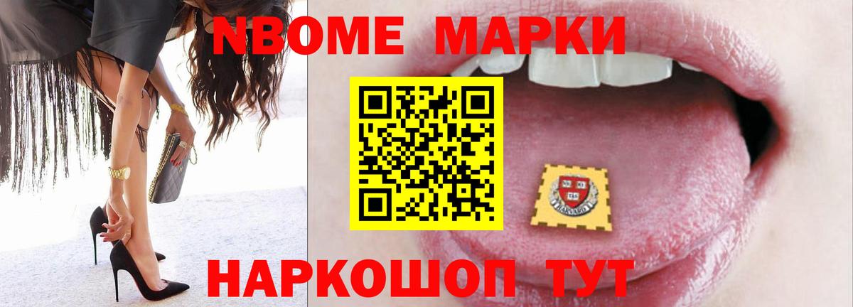 Лсд 25 экстази кислота  Вход с VPN  ЛСД экстази кислота  Омск 